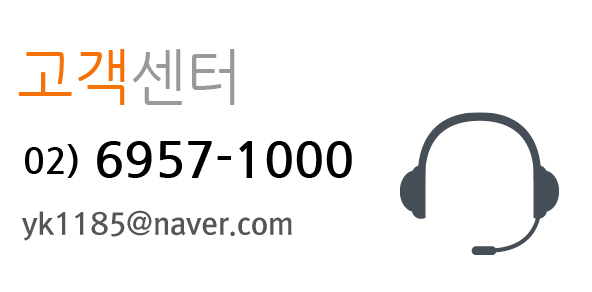 296 * 146 (모바일에서 이미지가 선명하게 보이기 위해서는 출력될 이미지(148* 73)의 2배 크기로 등록되어야 합니다.)